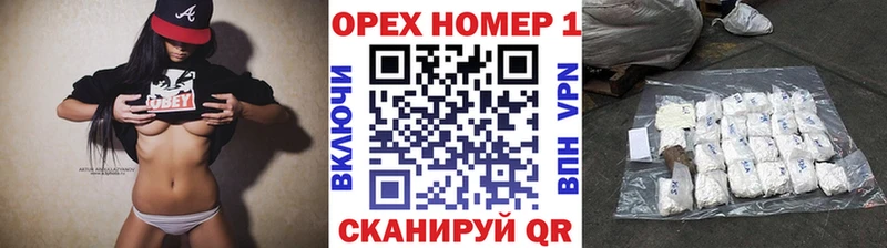 гидра ССЫЛКА  где найти   Урус-Мартан  COCAIN Эквадор 