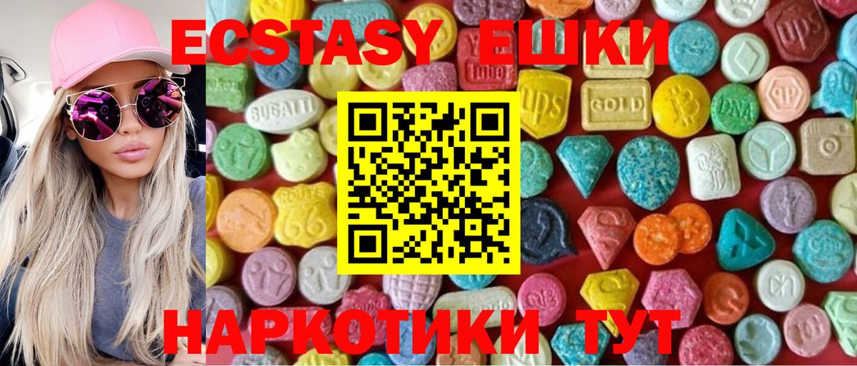 Меф   Гашиш  Урус-Мартан  МЕТАМФЕТАМИН  ТГК  Вход с VPN  MDMA  Канабис  Каннабис  Продажа наркотиков  Cocaine 