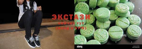 мескалин Абинск