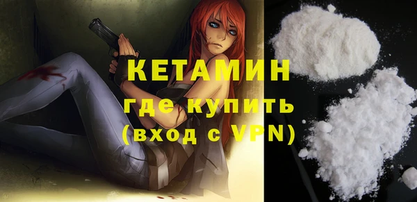 гашиш Абдулино