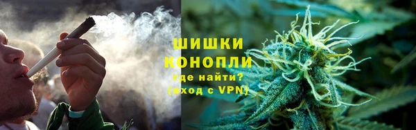 мескалин Абинск