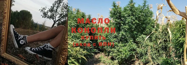 мескалин Абинск