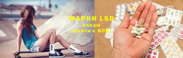 гашиш Абдулино