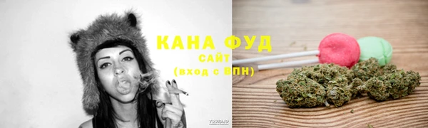 а пвп мука Новозыбков