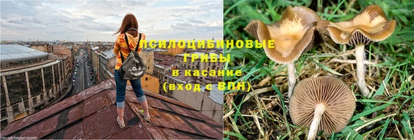 гашиш Абдулино