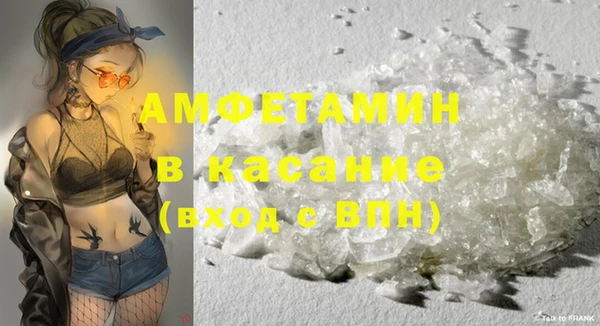 гашиш Абдулино