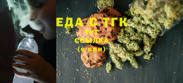 марки nbome Новокубанск