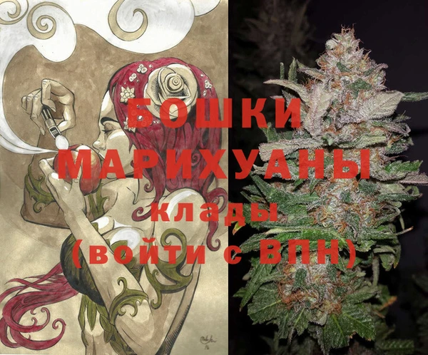 мескалин Абинск