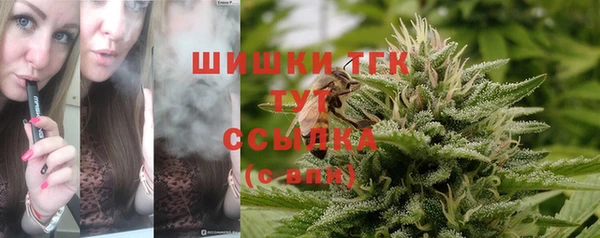 гашиш Абдулино