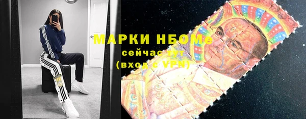 гашиш Абдулино