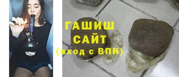 мескалин Абинск