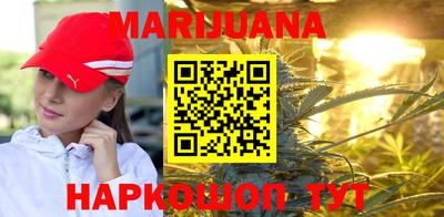 альфа пвп Свободный
