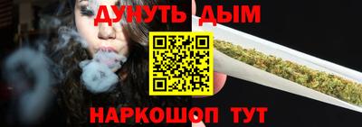 альфа пвп Свободный