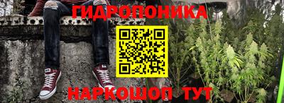 мефедрон Севастополь