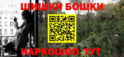 альфа пвп Свободный