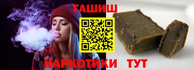 альфа пвп Свободный