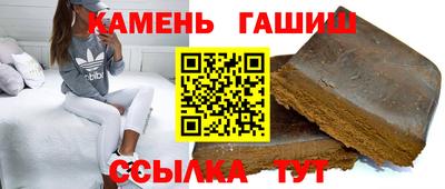 альфа пвп Свободный